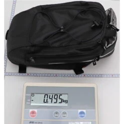 VAUDE Silkroad L - Gepäckträgertasche -Trangian Verkaufe vaude silkroad l gepaecktraegertasche vau 12704 0100 5