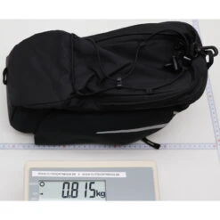 VAUDE Silkroad Plus (MIK) - Gepäckträgertasche -Trangian Verkaufe vaude silkroad plus mik gepaecktraegertasche black vau 14509 0100 2